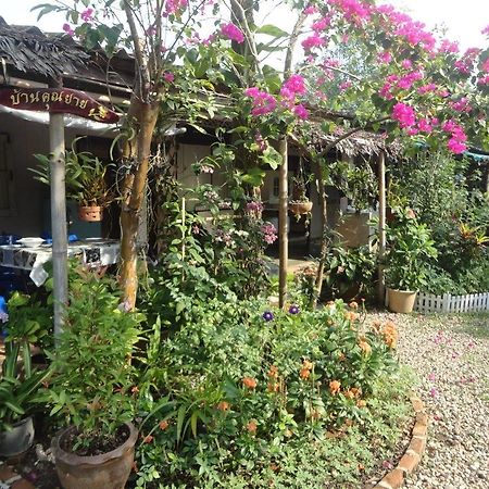 Grandma'S Home Sangkhlaburi Екстер'єр фото